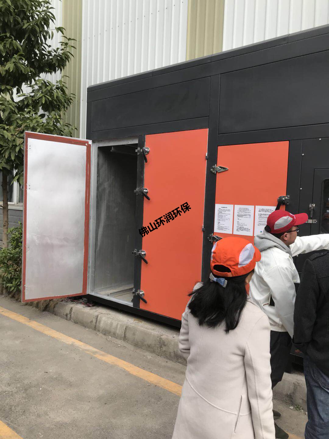 催化燃燒廢氣改造工程