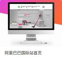 廣州網(wǎng)絡(luò)公司 全方位網(wǎng)站改版、設(shè)計與運營服務(wù)指南