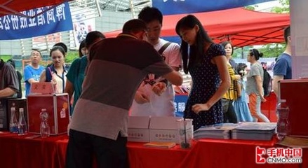 福滿多手機義賣 為愛接力，點亮大涼山孩子的求學之路