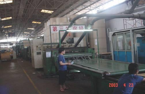 重慶市七聯包裝制品廠 從企業實踐看現代教育咨詢的價值